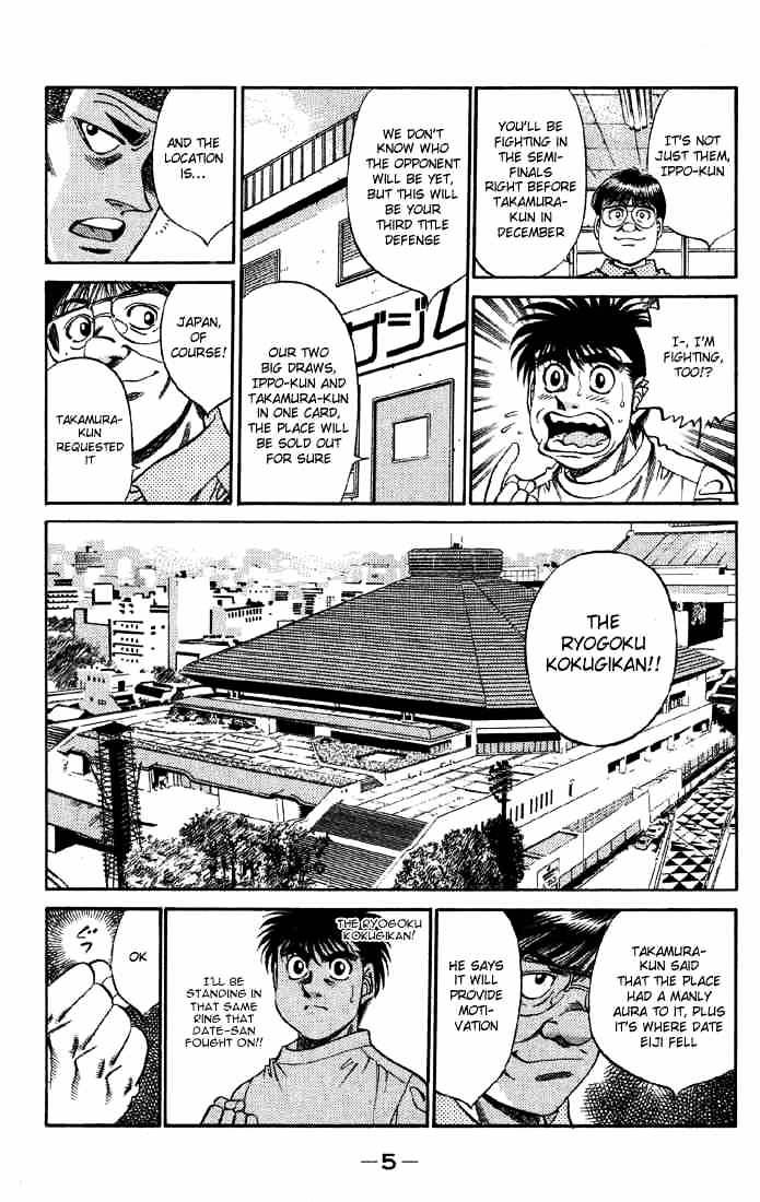 Hajime no Ippo: Fighting Spirit, Chapter 362 image 06